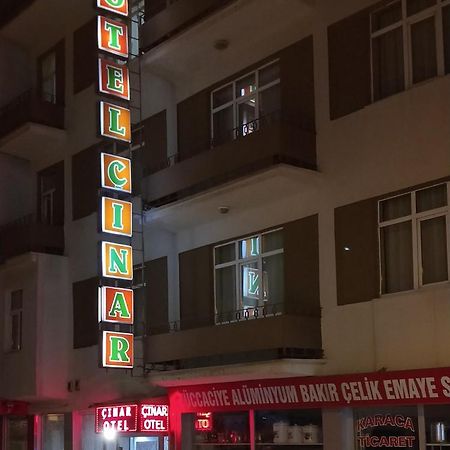 ארזורום Otel Cinar מראה חיצוני תמונה