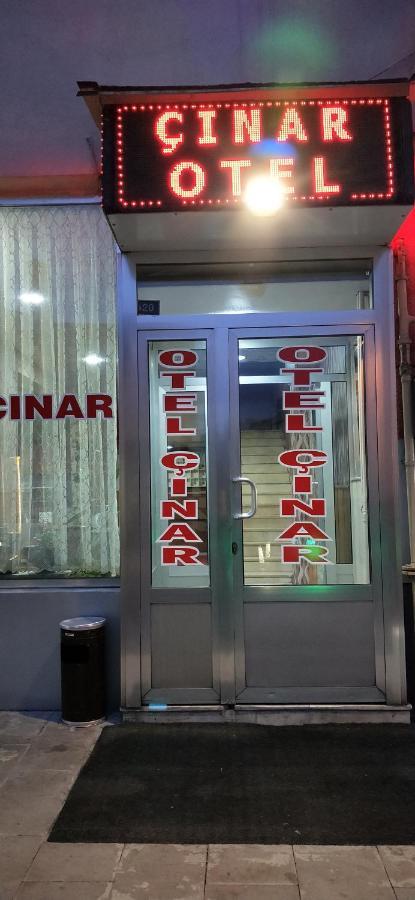 ארזורום Otel Cinar מראה חיצוני תמונה